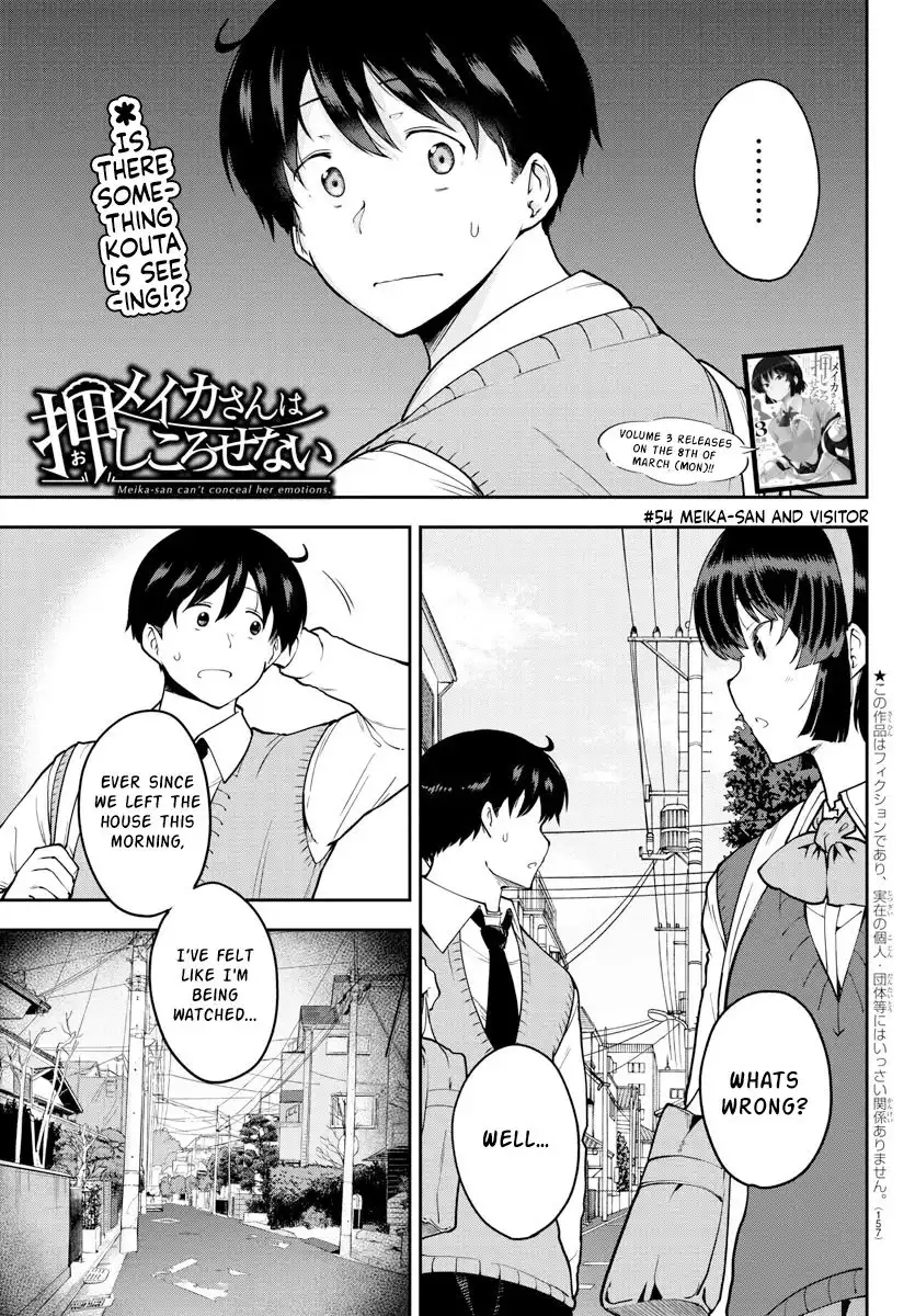 Meika-san wa Oshikorosenai Chapter 54 1